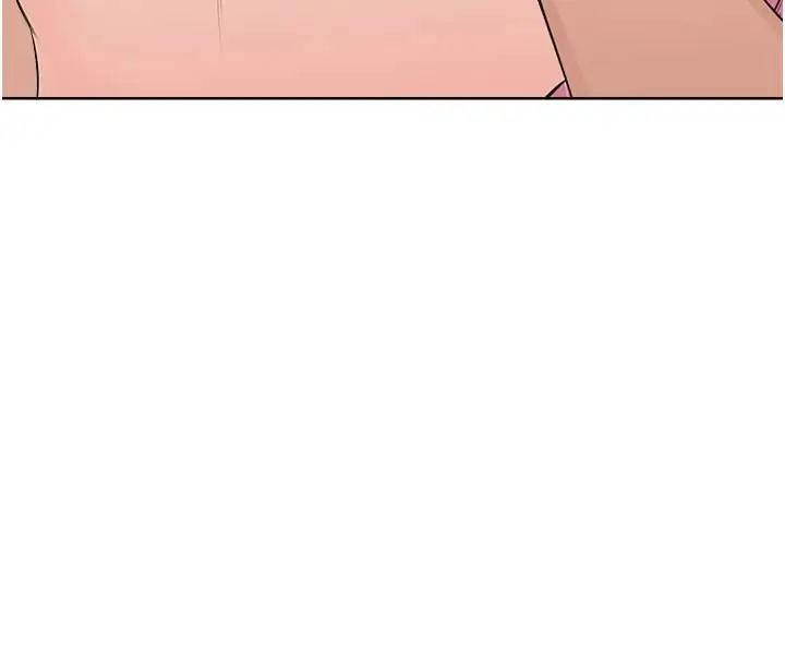 漫画《欲望入门课》第6话第130张图
