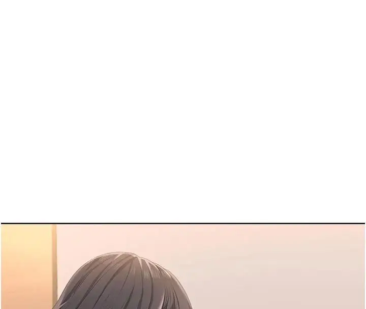 漫画《欲望入门课》第6话第4张图