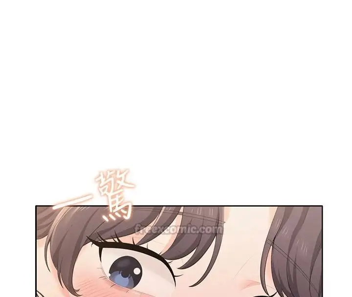 漫画《欲望入门课》第6话第60张图