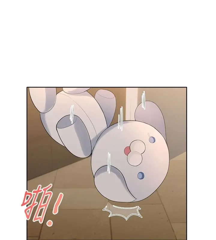 漫画《欲望入门课》第6话第7张图