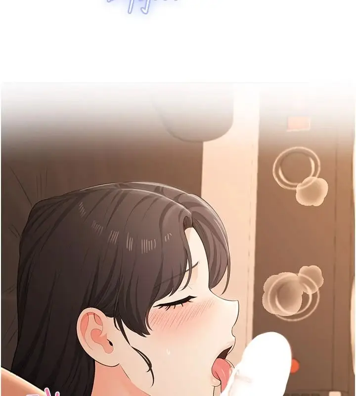 漫画《欲望入门课》第7话第107张图