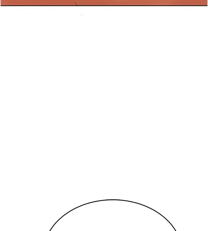漫画《欲望入门课》第7话第133张图