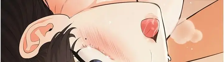 漫画《欲望入门课》第7话第190张图