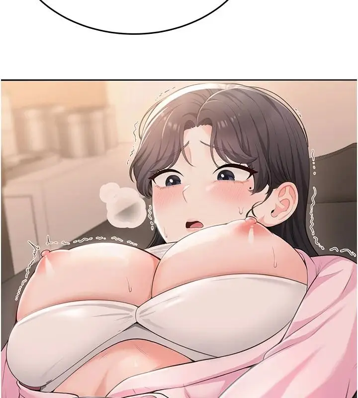 漫画《欲望入门课》第7话第8张图