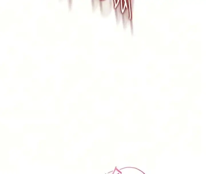 漫画《欲望入门课》第8话第38张图