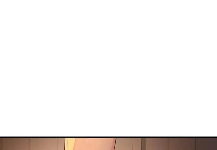 漫画《只有我一个男玩家》第1话第125张图
