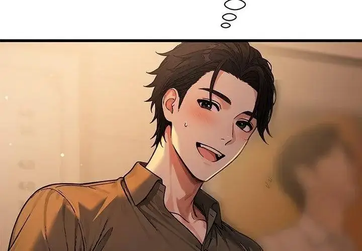 漫画《只有我一个男玩家》第1话第131张图
