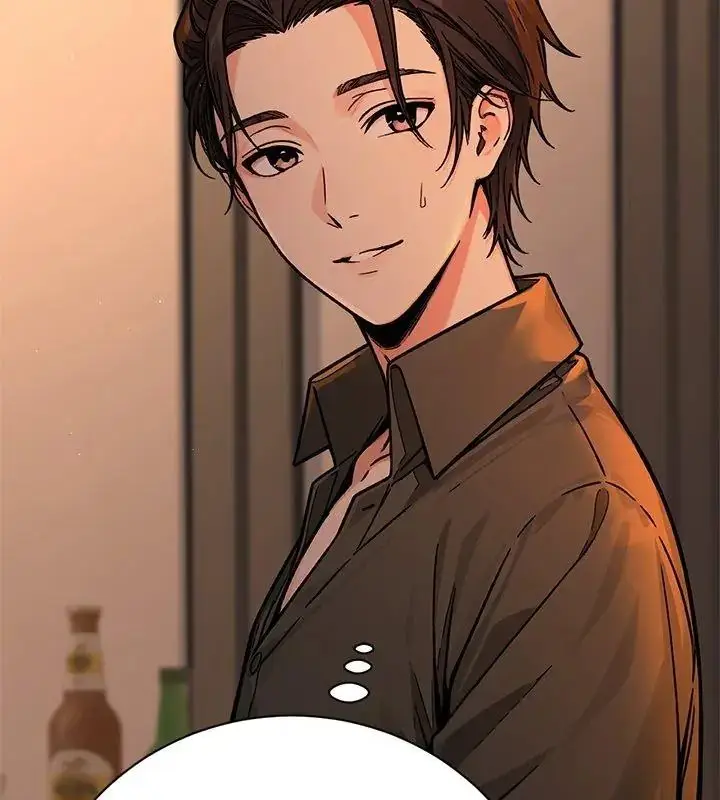 漫画《只有我一个男玩家》第1话第153张图