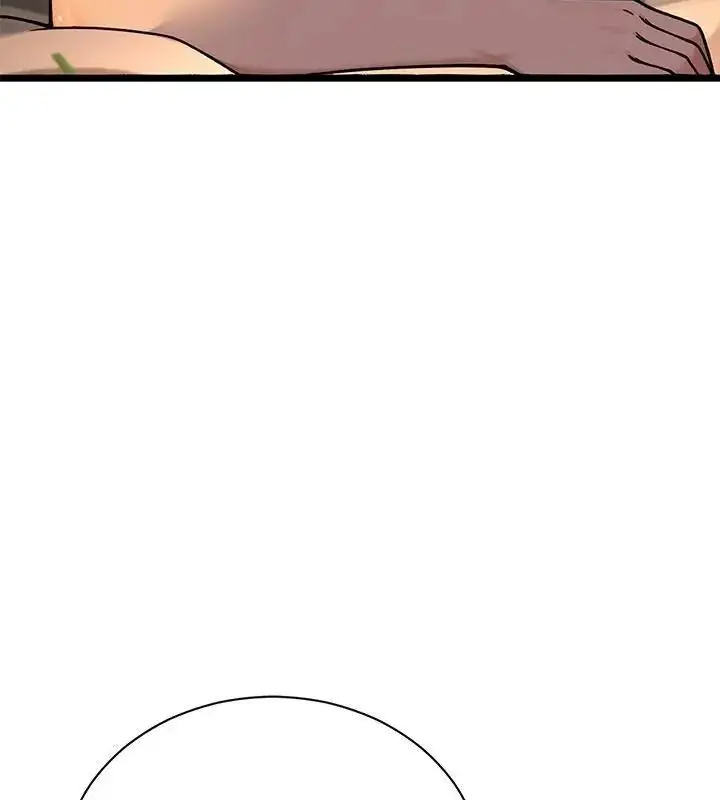 漫画《只有我一个男玩家》第1话第160张图