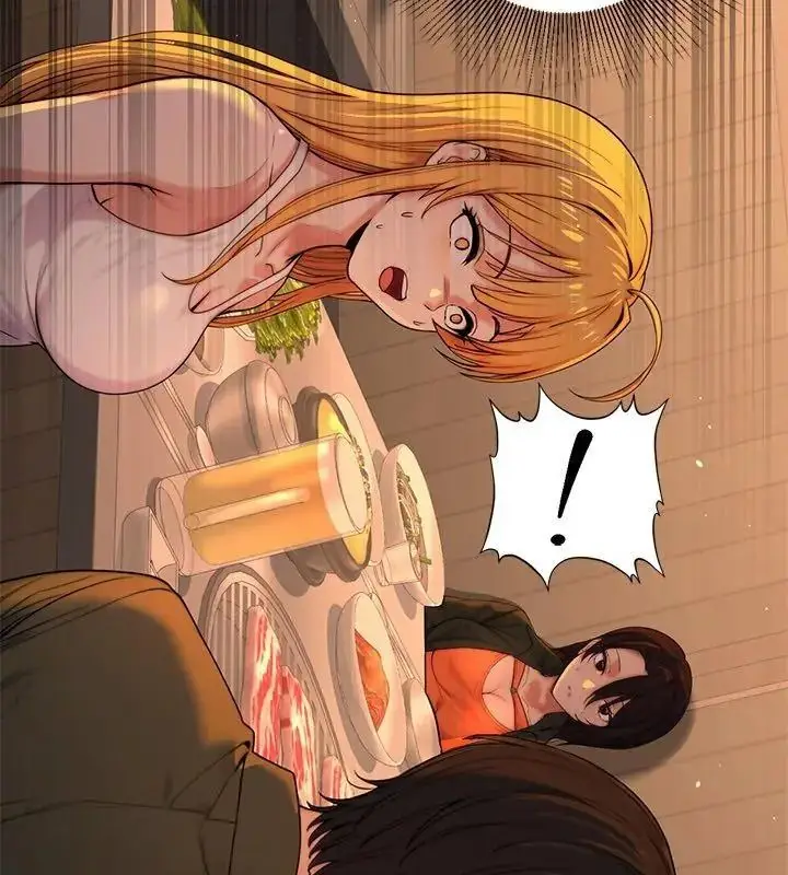 漫画《只有我一个男玩家》第1话第162张图