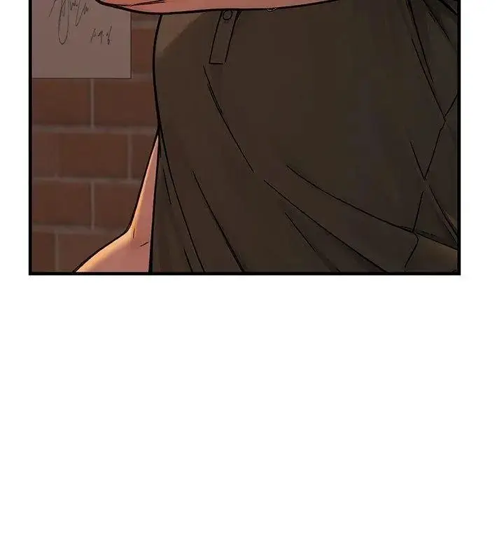 漫画《只有我一个男玩家》第1话第192张图