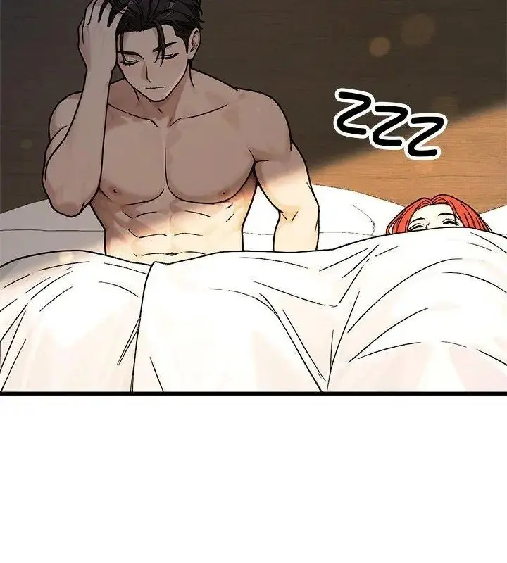 漫画《只有我一个男玩家》第1话第198张图