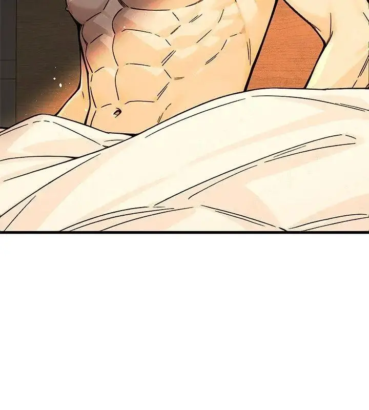 漫画《只有我一个男玩家》第1话第201张图