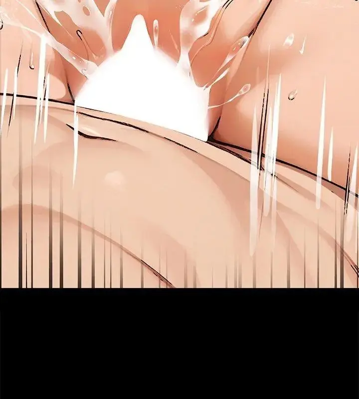漫画《只有我一个男玩家》第1话第6张图