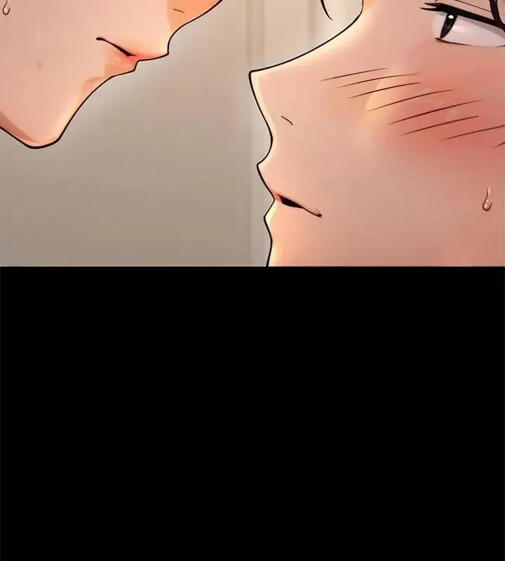 漫画《只有我一个男玩家》第2话第148张图