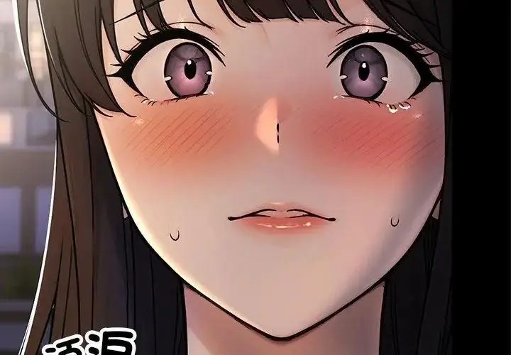 漫画《只有我一个男玩家》第2话第32张图