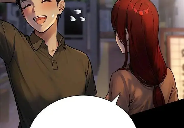 漫画《只有我一个男玩家》第2话第83张图