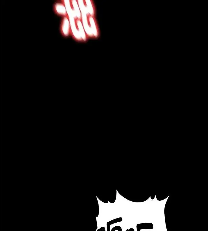 漫画《只有我一个男玩家》第3话第10张图