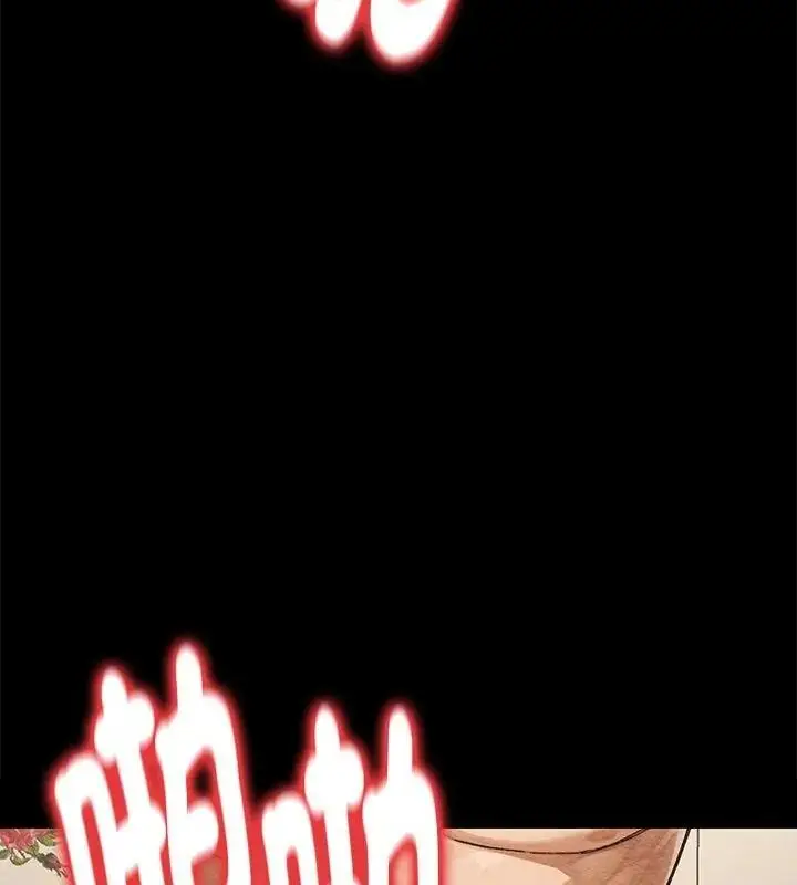 漫画《只有我一个男玩家》第3话第109张图