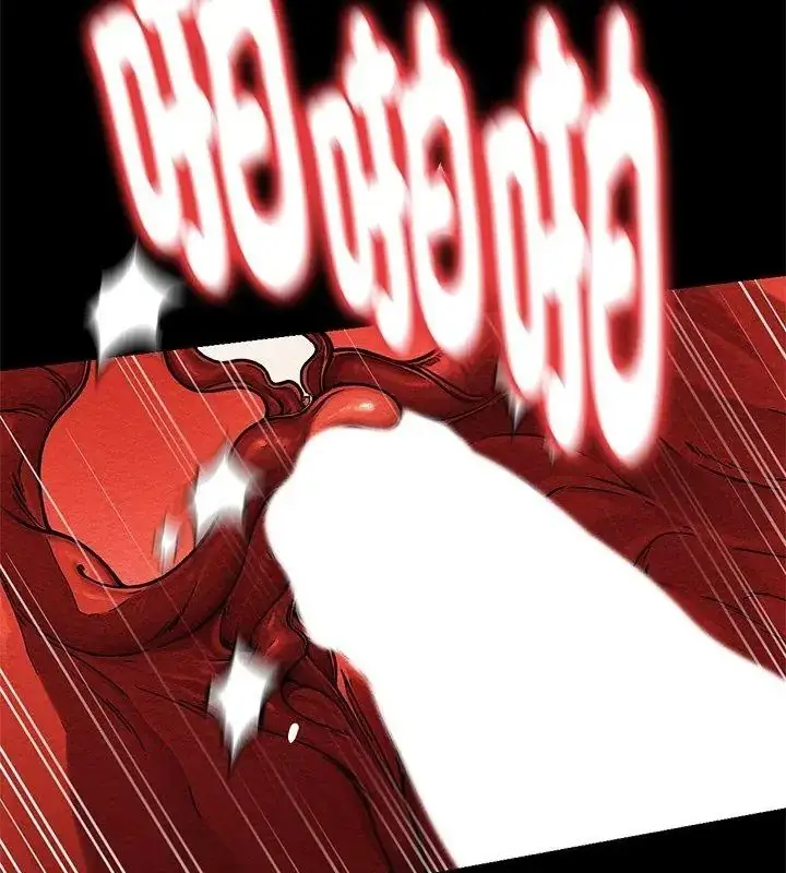 漫画《只有我一个男玩家》第3话第117张图