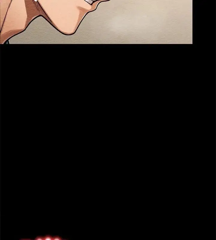 漫画《只有我一个男玩家》第3话第12张图