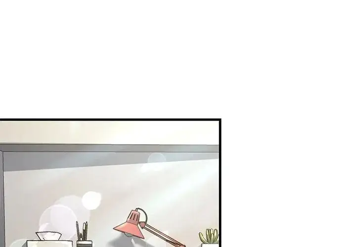 漫画《只有我一个男玩家》第3话第128张图