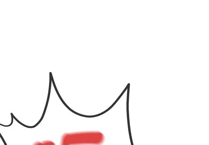 漫画《只有我一个男玩家》第3话第131张图