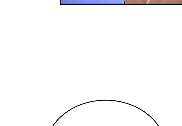 漫画《只有我一个男玩家》第3话第146张图
