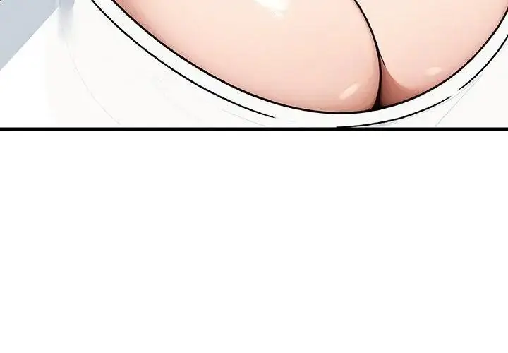 漫画《只有我一个男玩家》第3话第167张图