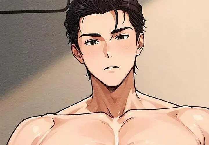 漫画《只有我一个男玩家》第3话第68张图