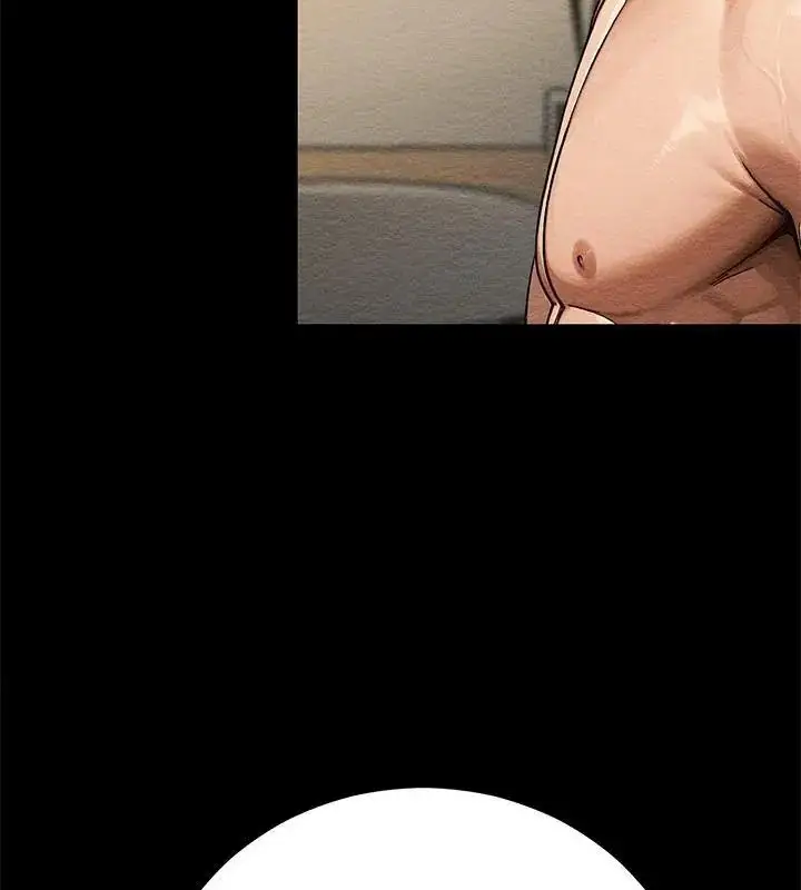 漫画《只有我一个男玩家》第3话第79张图