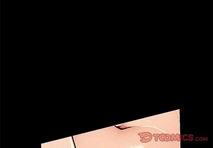 漫画《只有我一个男玩家》第3话第92张图