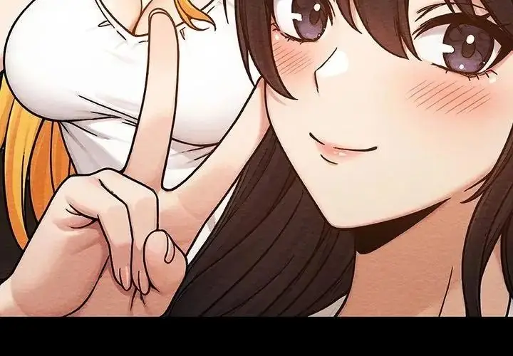 漫画《只有我一个男玩家》第4话第176张图
