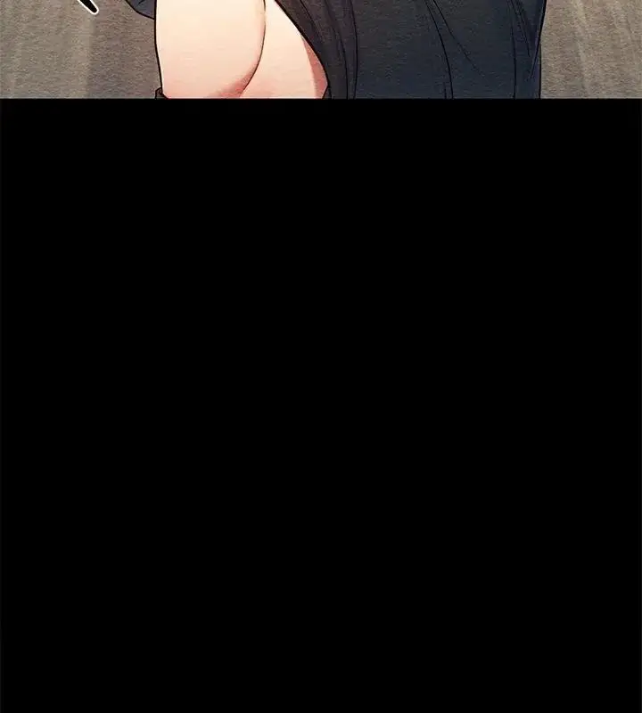 漫画《只有我一个男玩家》第4话第189张图