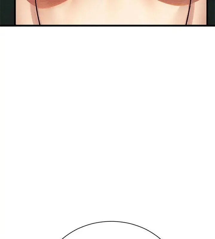 漫画《只有我一个男玩家》第4话第28张图