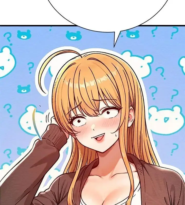 漫画《只有我一个男玩家》第4话第33张图