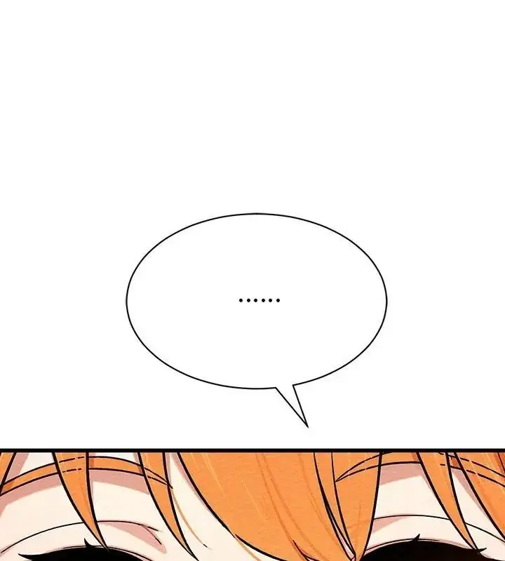 漫画《只有我一个男玩家》第4话第42张图