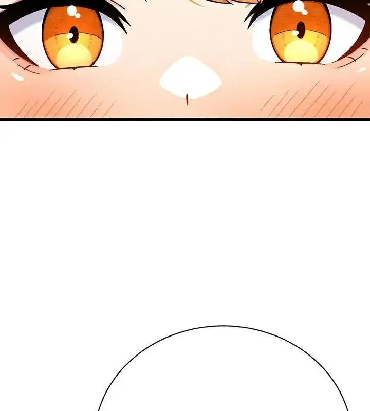 漫画《只有我一个男玩家》第4话第43张图
