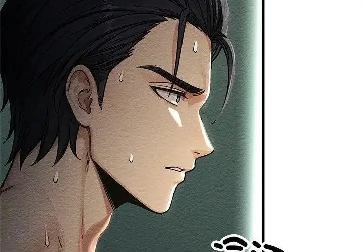 漫画《只有我一个男玩家》第4话第53张图