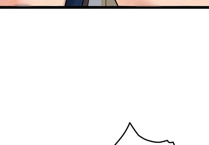 漫画《只有我一个男玩家》第4话第68张图