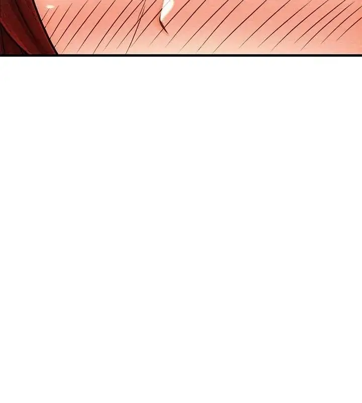 漫画《只有我一个男玩家》第4话第70张图