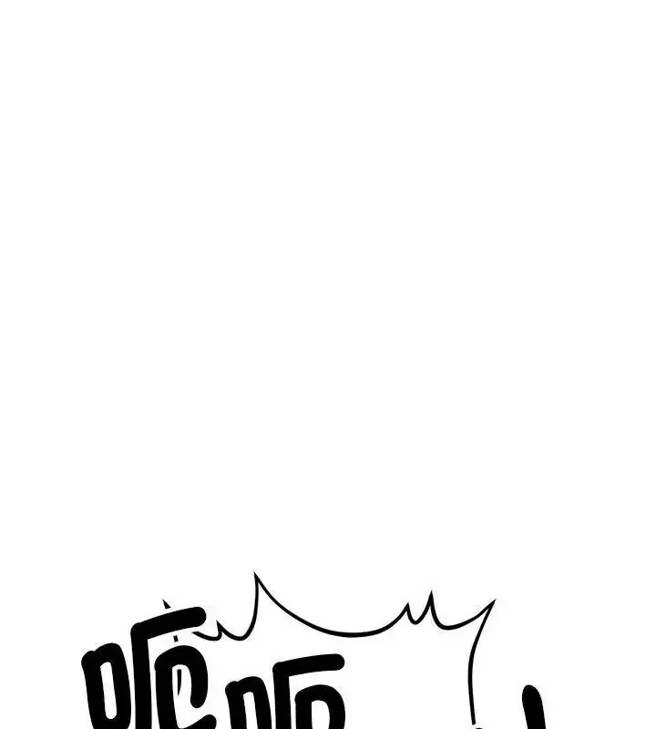 漫画《只有我一个男玩家》第4话第82张图