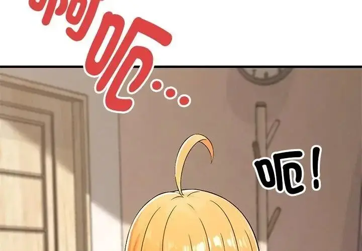 漫画《只有我一个男玩家》第5话第119张图