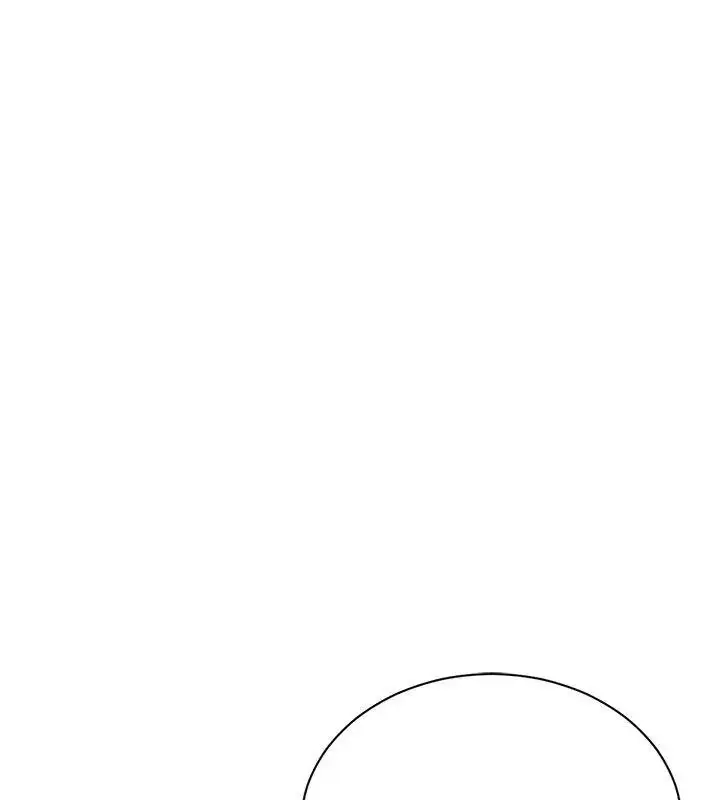 漫画《只有我一个男玩家》第5话第124张图