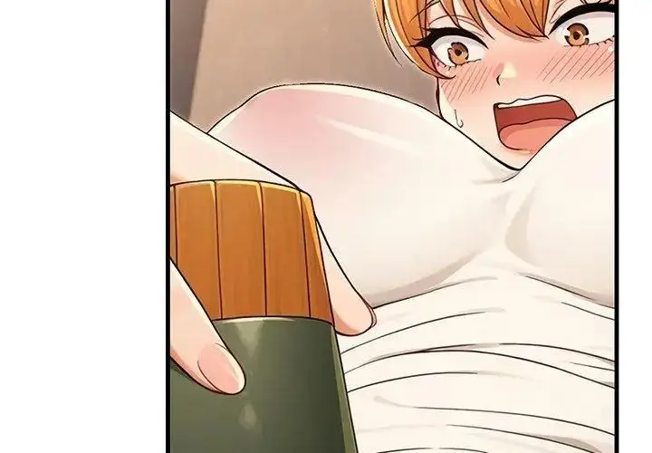 漫画《只有我一个男玩家》第5话第143张图