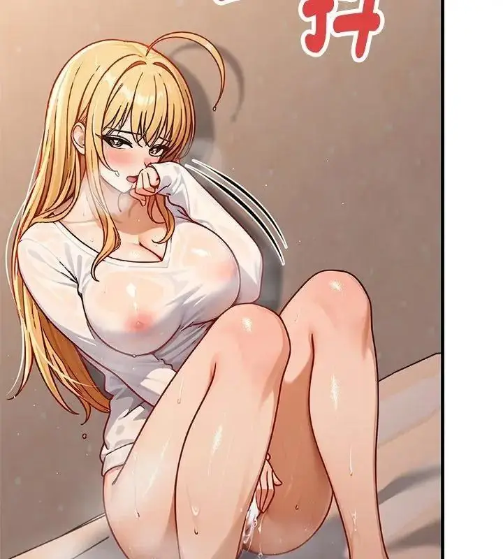 漫画《只有我一个男玩家》第5话第171张图