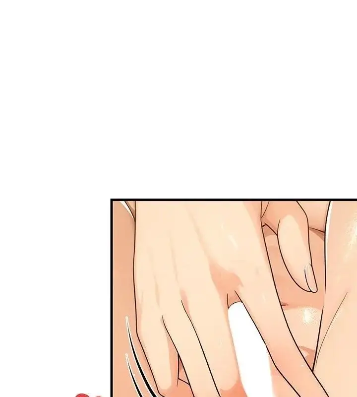 漫画《只有我一个男玩家》第5话第181张图