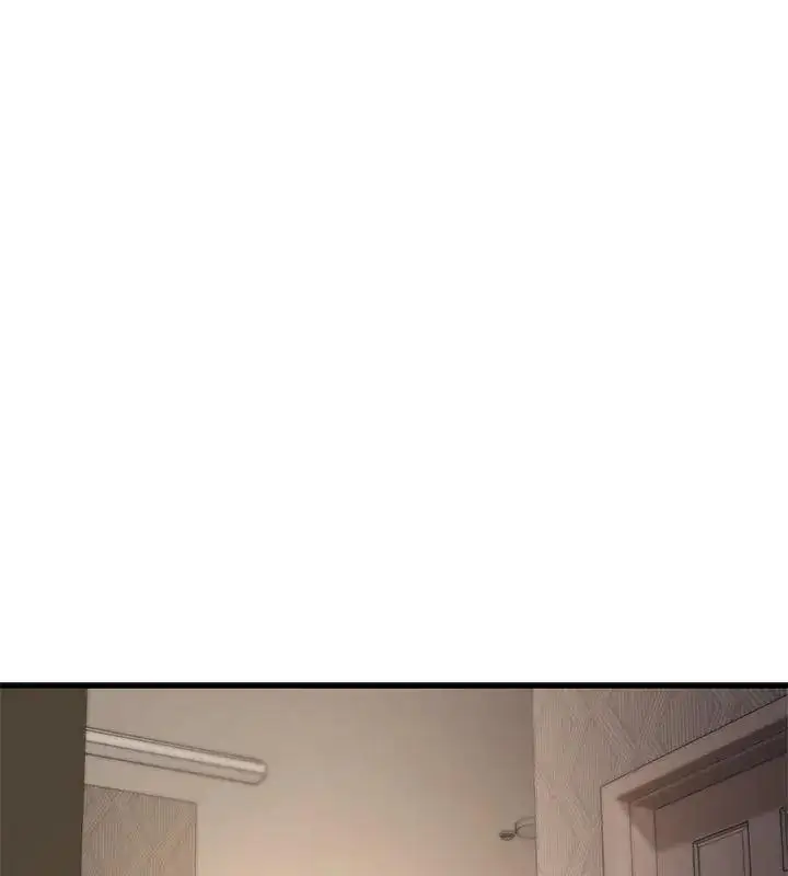 漫画《只有我一个男玩家》第5话第189张图