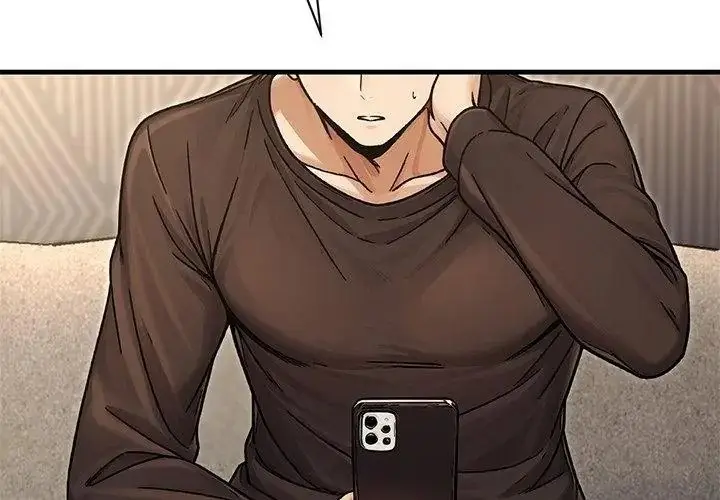 漫画《只有我一个男玩家》第5话第194张图