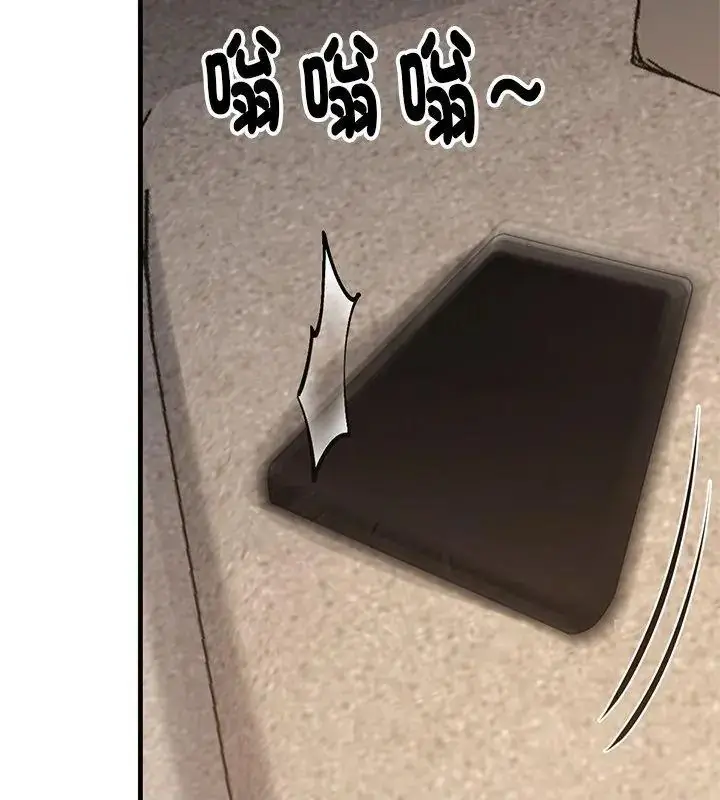 漫画《只有我一个男玩家》第5话第204张图